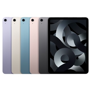 2022 新機 Apple iPad Air 10.9吋 (WiFi) 平板電腦
