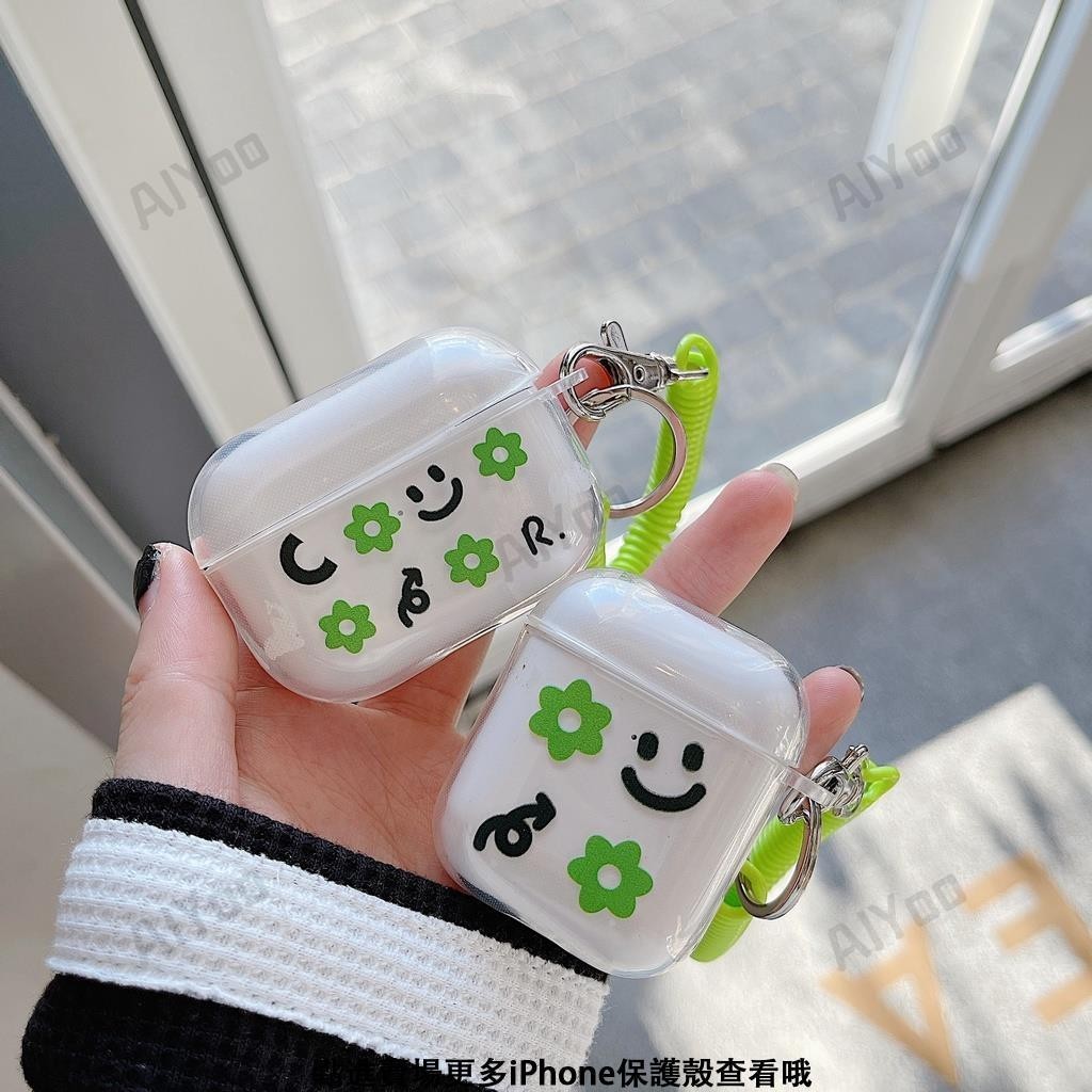 卡通字母微笑日韓 ins風格 蘋果 airpods 1/2透明 保護套 適用 pro新3代 Pro藍牙 耳機套 1/2代