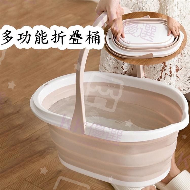 KK優選 便攜式摺疊洗車提水桶 家用拖把桶 長方形加厚手提塑膠桶儲水桶