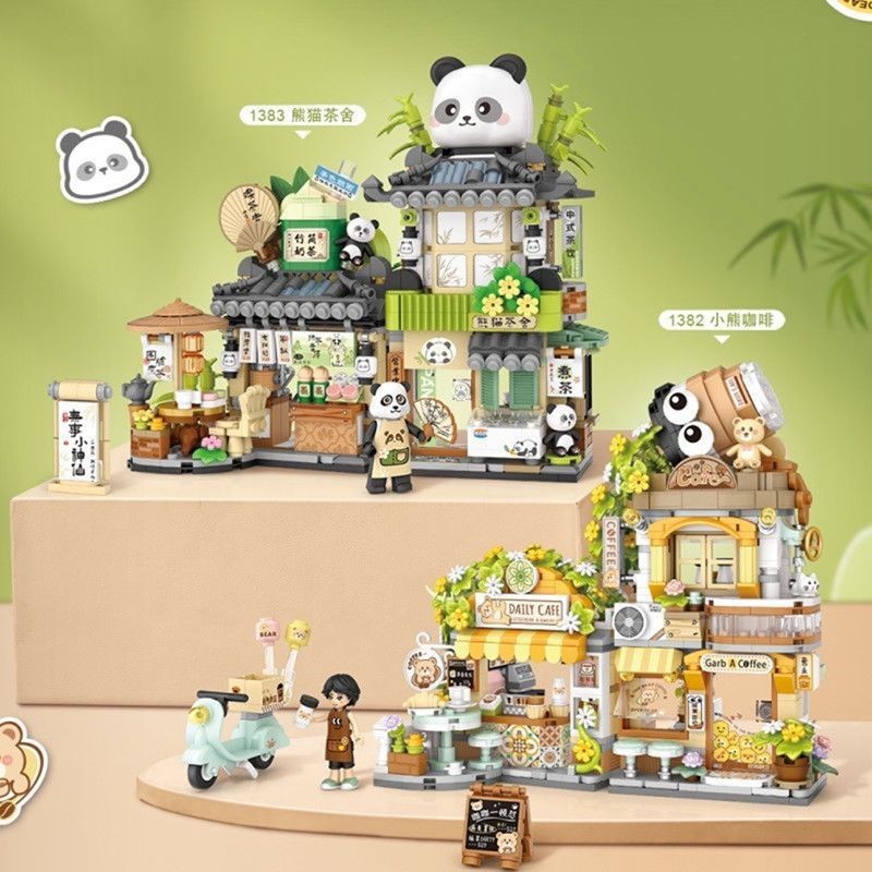 【中等難度】Loz熊貓茶社積木模型 小熊咖啡店 章魚燒  檸檬茶 熊貓積木 建築擺件 兼容樂高 樂高模型 建築模型 拼裝
