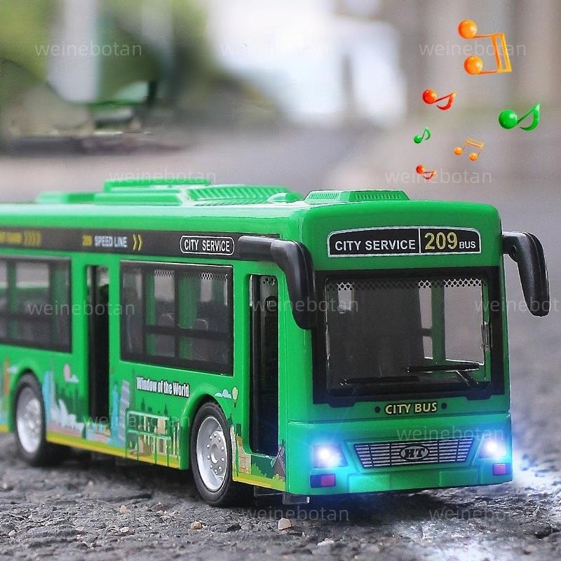 台灣熱銷 兒童大號公車玩具 可開門仿真公共汽車模型 男孩燈光音樂公共汽車 仿真寶寶巴士
