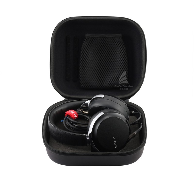 ✖웃適用SONY Z7M2耳機包 飛利浦X1S X2H SHP9500頭戴耳機收納包 耳麥盒