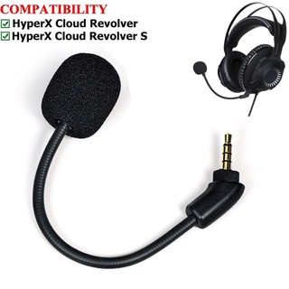 ❁ㄨ可插拔麥克風適用 HyperX Cloud Revolver S 遊戲耳機 金士頓黑鷹電競耳機專用麥杆
