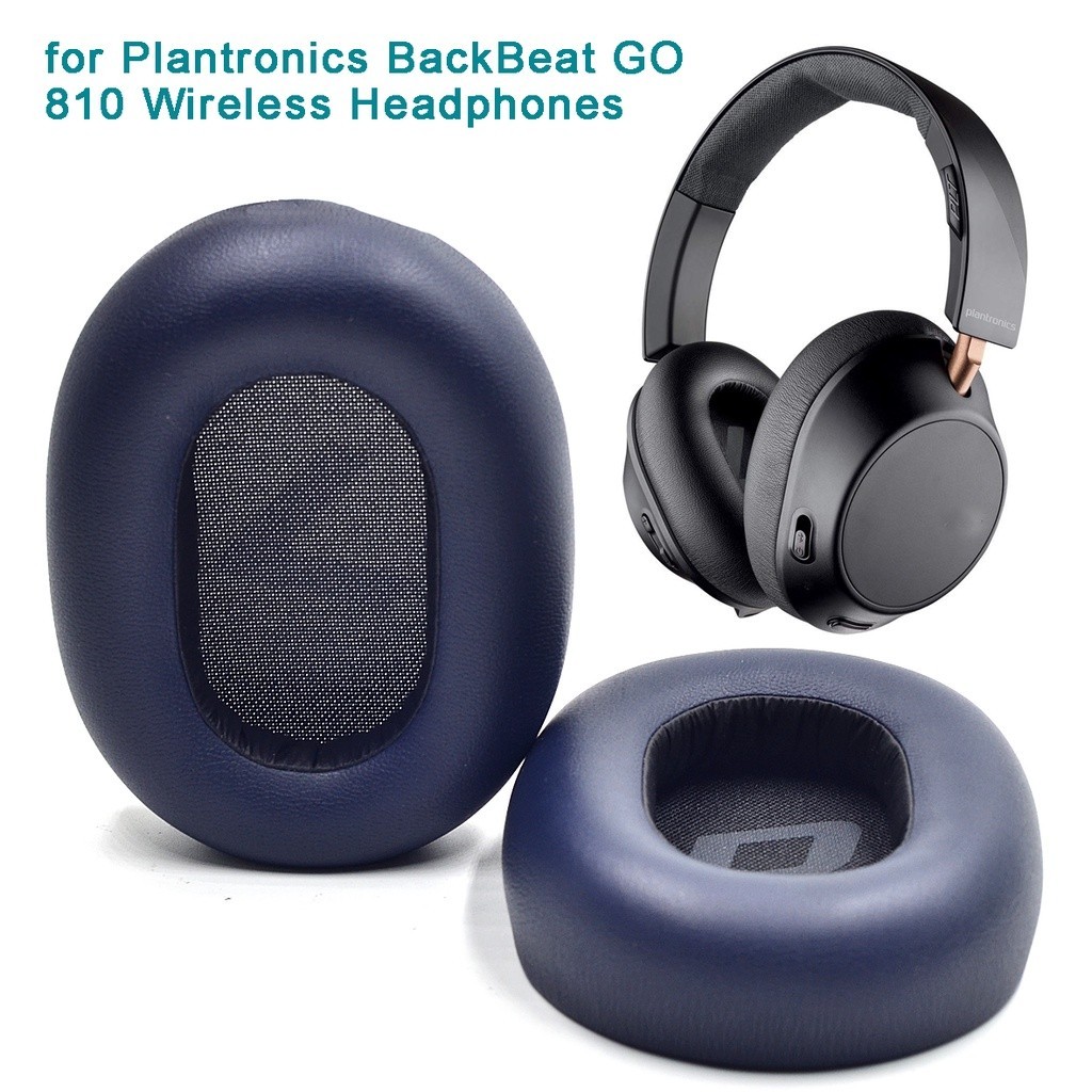 ✳⊙替換耳罩適用於 Plantronics BackBeat GO 810 無線藍芽耳機皮套 耳機套 自帶安裝卡扣 一對