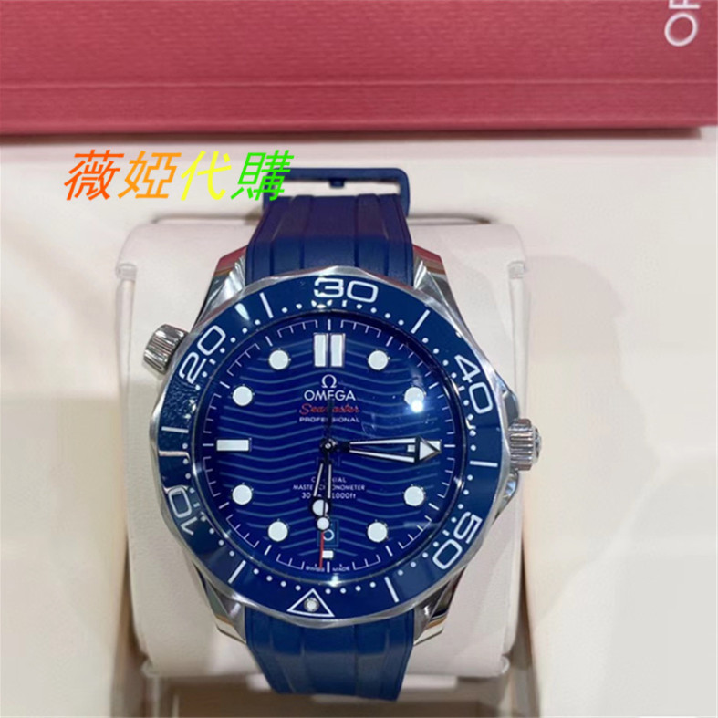 OMEGA 歐米茄 海馬系列 男士腕錶 42mm 自動機械錶 深藍錶盤 藍色膠帶 精鋼手錶 精品 二手