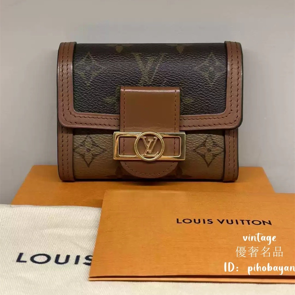 LV DAUPHINE 短款錢夾 M68725 路易威登 達芙妮 棕色老花 三折錢包 錢夾 皮夾 短夾