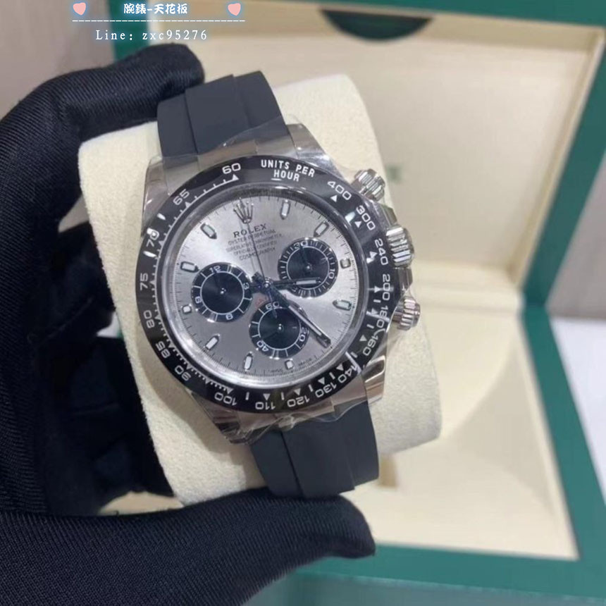Rolex 勞力士 迪通拿水泥灰盤 40Mm橡膠表帶116519Ln腕錶