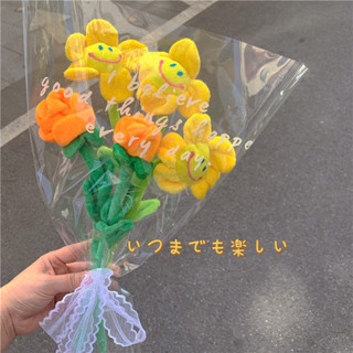❇ (臺灣熱銷) 公仔花束 模擬花束 拍照道具 擺件 裝飾 ins風 可愛毛絨 太陽花 向日葵 四季沐歌