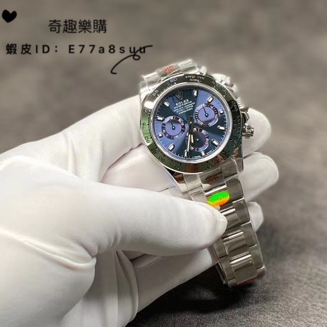 Rolex 勞力士 迪通拿系列116509藍面 自動機械錶 男士精品腕錶 休閒手錶 膠帶手錶 三眼計時腕錶特價*出售