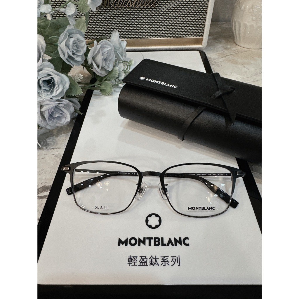 【萬寶龍 MONT BLANC】 MB0314OA 總代理公司貨 萬寶龍眼鏡 萬寶龍眉架鏡框