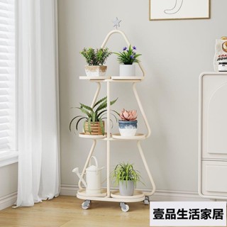 【限定款】2024新品 聖誕樹造型花架子 客廳落地式可移動鐵藝多層三層花架 室外陽臺收納置物架 金屬花盆架 壹品生活