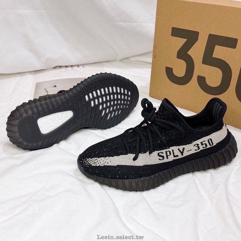 Adidas YEEZY Boost 350 V2 Core Black White 黑白 BY1604
