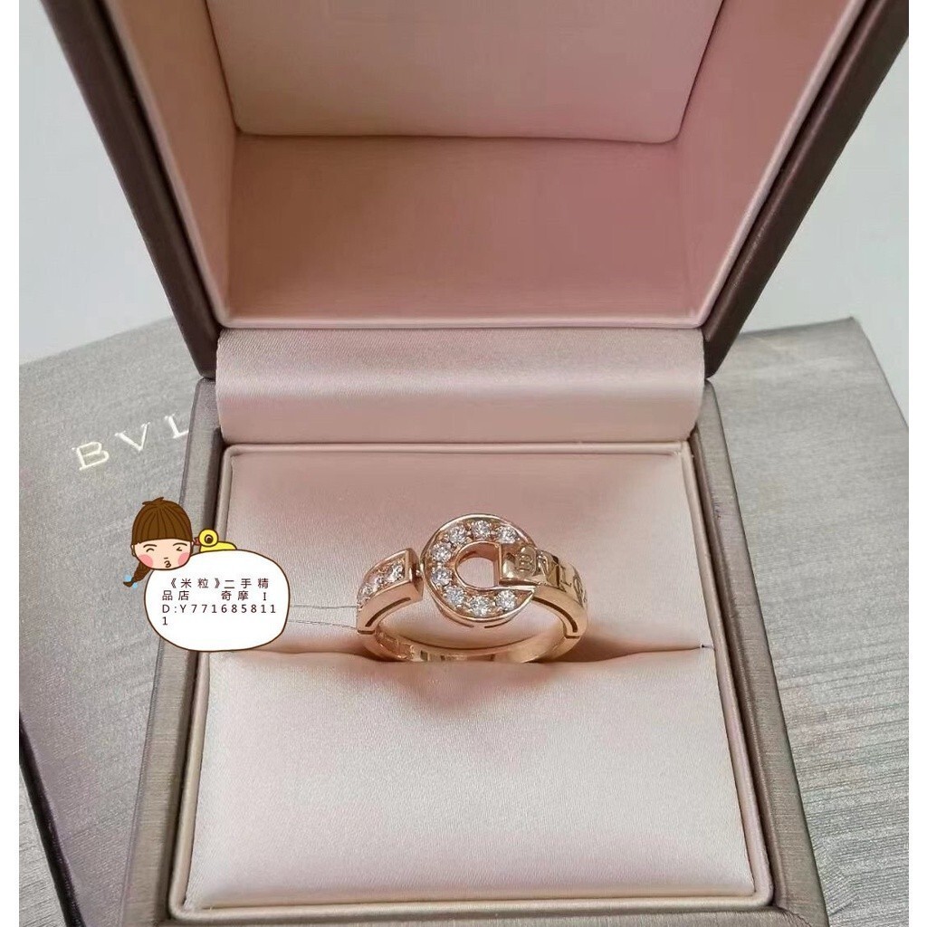 二手精品 BVLGARI 寶格麗 戒指 BVLGARI系列 AN855854 18k玫瑰金鑲鑽戒指