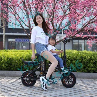 「免開發票」帶娃母子親子電動自行車鋰電池折疊男女式小型代步迷你電瓶電動車