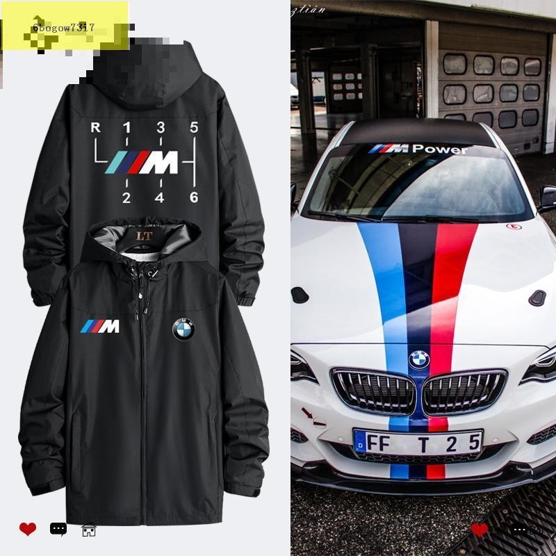BMW車標寶馬M-POWER夾克衣服f1賽車服男汽車文化車隊外套沖鋒衣【bogow-/行者】