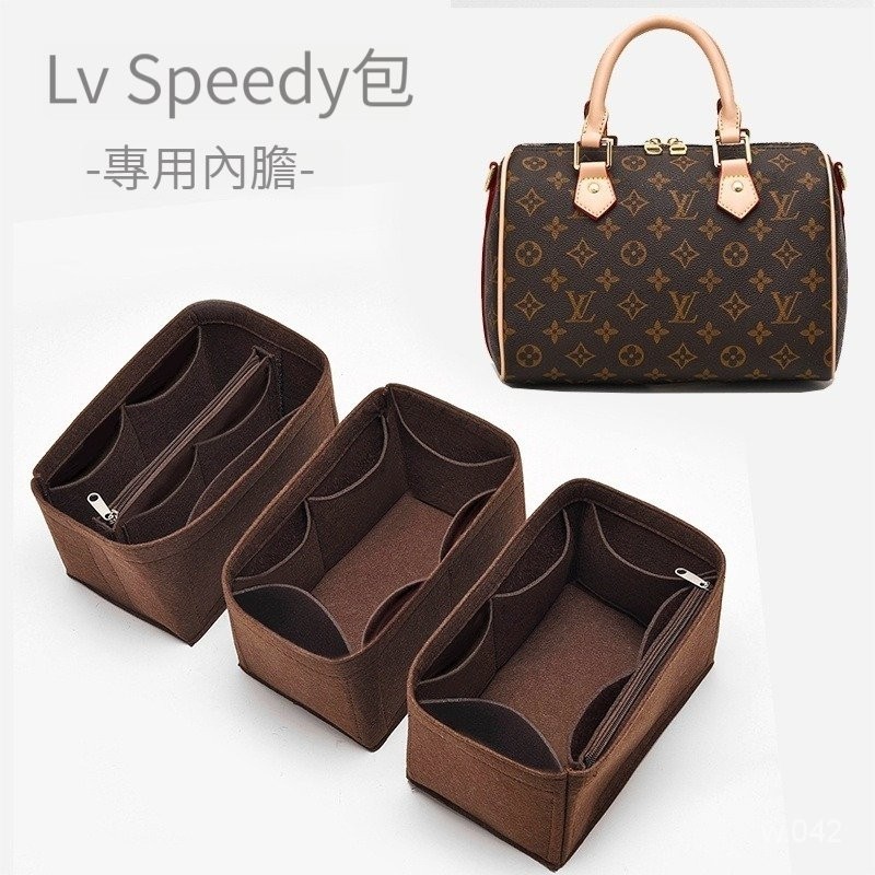 【高品質】包中包 適用於LV Speedy16 20 25 30 35 內膽包 波士頓枕頭包 分隔收納袋 袋中袋 內襯包