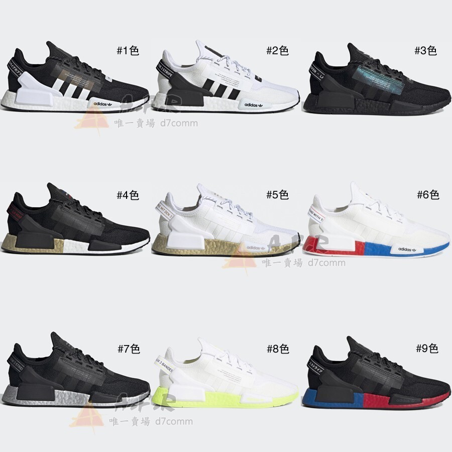 ADIDAS NMD_R1.V2 BOOST 黑白 白黑 日文 反光 男鞋 女鞋 慢跑鞋 休閒鞋 FV9022 9021