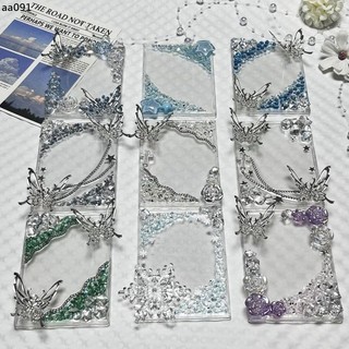 貝殼卡磚成品 相框 kpop追星 貝殼卡磚 diy手工製作成品卡磚 kpop小咕卡 卡套 ins風蝴蝶結爆款系列