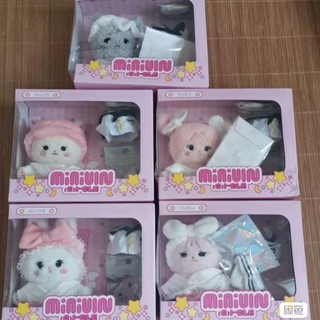 ✅新店特惠✅GIDLE 娃娃田小娟全昭妍 趙美延 宋雨琦MINNIE鑰匙扣毛絨超軟公仔