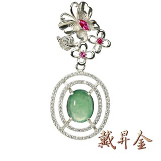 【戴昇金珠寶】天然緬甸A貨翡翠(木拿種)墜子 (FJP0065)