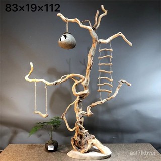 💖愛寵一生 鸚鵡遊戲架 超大鳥站架 鸚鵡玩具 訓練站架 逗鳥鳥玩具 爬架爬梯鞦韆雲梯 寵物用品 鳥站棍 寵物站棍