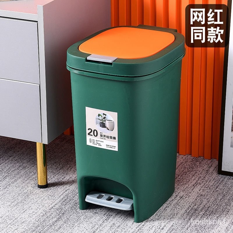 ✨桃園出貨✨垃圾桶大號傢用雙開式塑料桶廚房衛生間厠所臥室帶蓋北歐風垃圾簍 JE2Z
