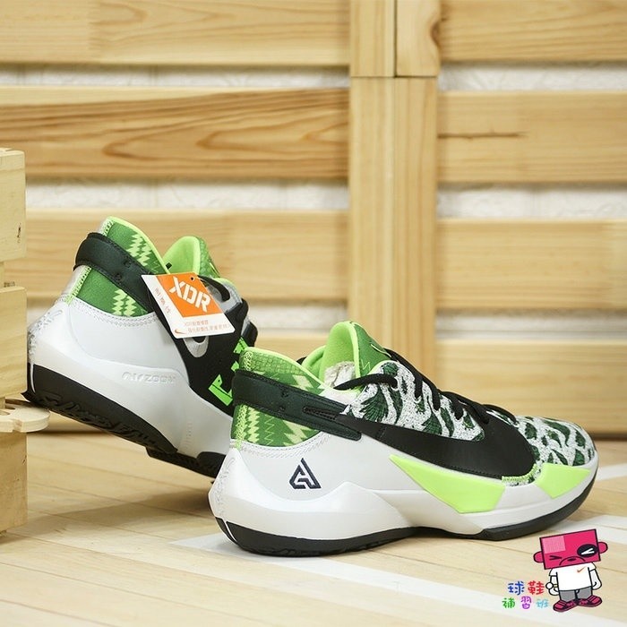 {正品}NIKE ZOOM FREAK 2 EP NAIJIA 白綠彩 希臘怪物 字母哥 耐磨 DA0908-002