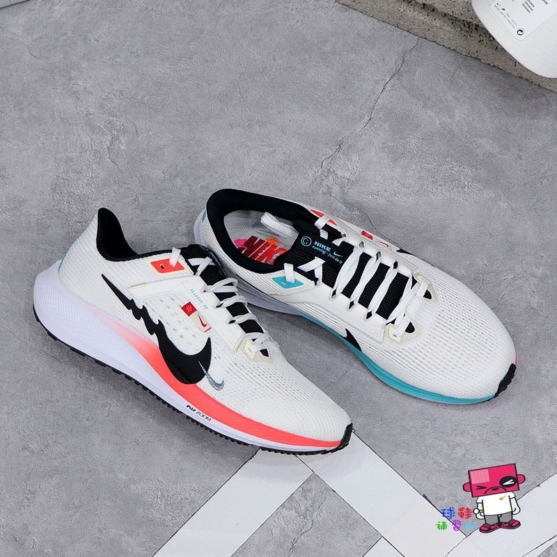 {正品}NIKE AIR ZOOM PEGASUS 40 CNY 龍年限定 緩震 慢跑鞋 飛馬 FZ5055-101