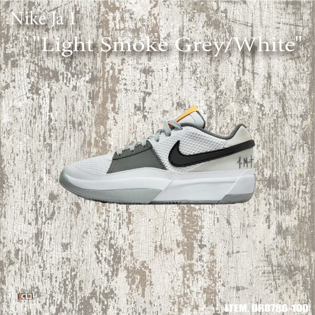 Nike Ja 1 "Light Smoke Grey/White" DR8786-100 XDR 籃球鞋 莫蘭特