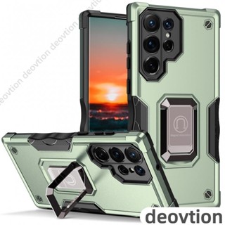 時尚撞色 軍旗指環 磁吸支架防摔 手機殼 適用於 三星A34 S21 FE S22 Plus S23 ULTRA 保護殼
