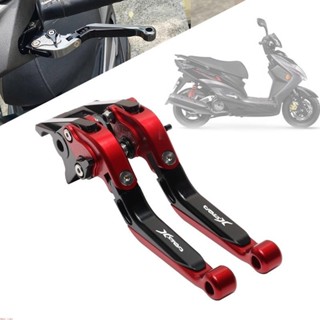 適用 勁戰 一代 二代 三代 四代 五代 摩托車改裝 鋁合金CNC 剎車離合拉桿 牛角手柄 防摔折疊可伸縮&