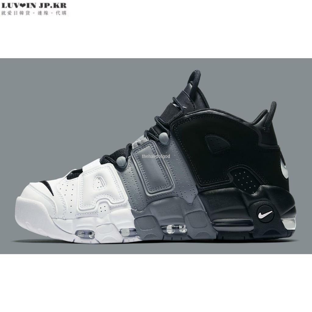 【日韓連線】Nike Air More Uptempo 黑灰白 三色時尚百搭運動鞋921948-002男女鞋