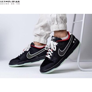 【日韓連線】Nike Dunk low Retro LPL 黑色夜光 低幫休閒百搭滑板鞋