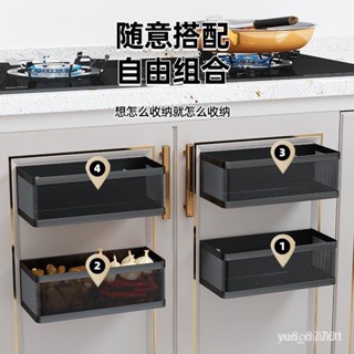 ⭐️優選好貨⭐️廚房櫃門收納置物架門內側麵門外籃神器免打孔掛袋門後調料蔥薑蒜 QRFT