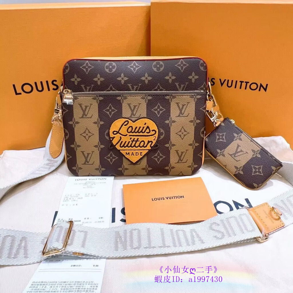 LV 路易威登 x NIGO 聯名款 經典老花 郵差包 手提包 單肩包 斜跨包 M45965 男款 棕色