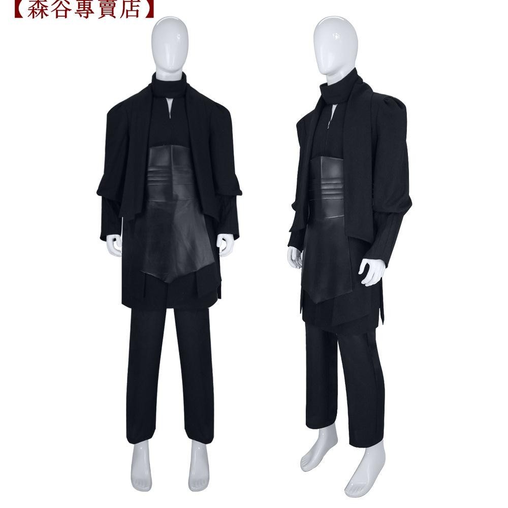 【台灣熱銷】 新品cos服 星球大戰歐比旺剋洛比達斯摩爾cos服 角色扮演cosplay服裝