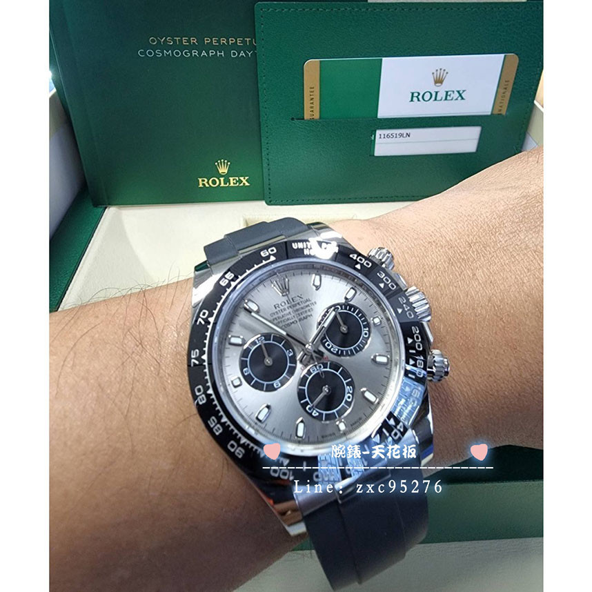 Rolex 勞力士 迪通拿 Daytona 116519Ln 灰面 白K金 陶瓷 18年 95新 116518腕錶