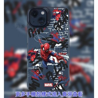 3D鏡頭殼 蜘蛛俠 毒液 蘋果手機殼 iPhone X XR XS 15 14 13 12 11 Pro max 防摔殼