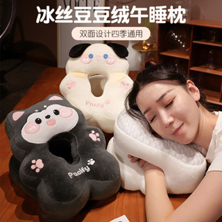 卡通午睡神器 趴睡枕頭小學生辦公室抱枕 刺繡睡覺枕頭 午休枕頭女生