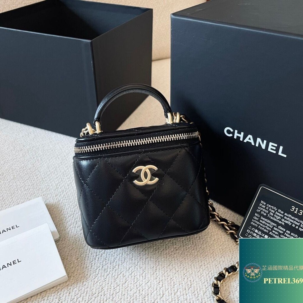 二手精品 Chanel 香奈兒 羊皮 手提包 盒子包 鏈條包 單肩斜挎包 AP2198