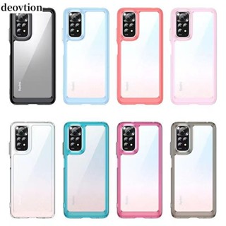 Redmi Note 12s 手機殼 紅米 NOTE12S 手機套 紅米 NOTE 12S 保護殼 防摔殼 手機殼