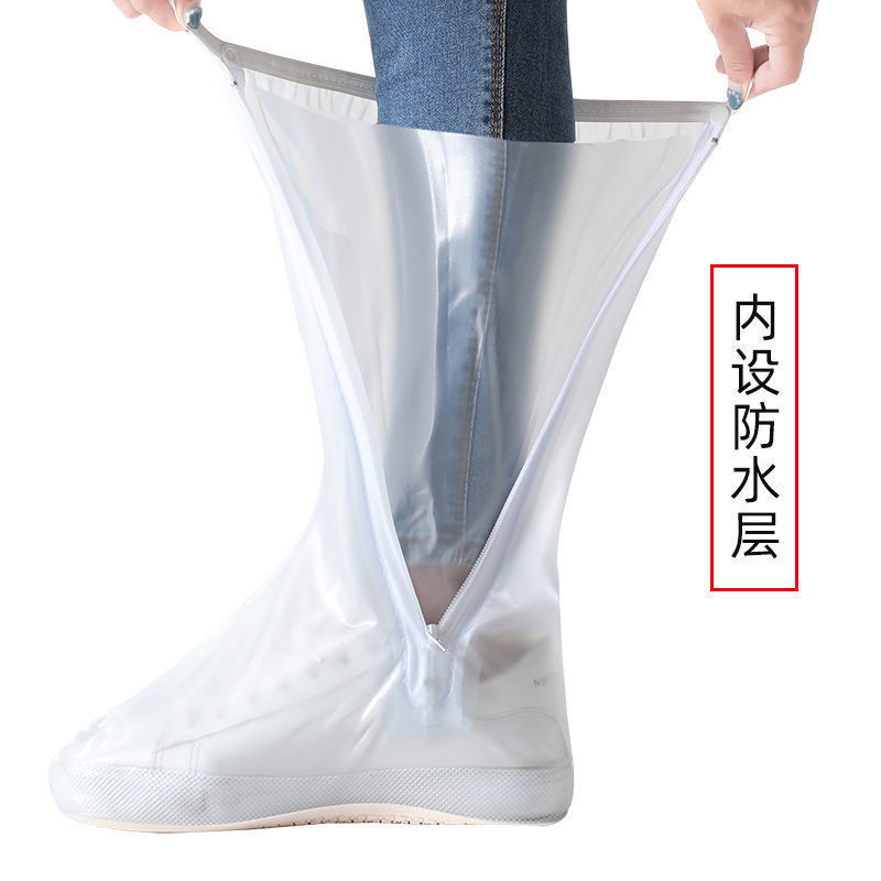 台灣發售❥❥雨鞋男女防雨鞋套防滑加厚耐磨成人戶外防水鞋下雨天防水鞋套兒童WU