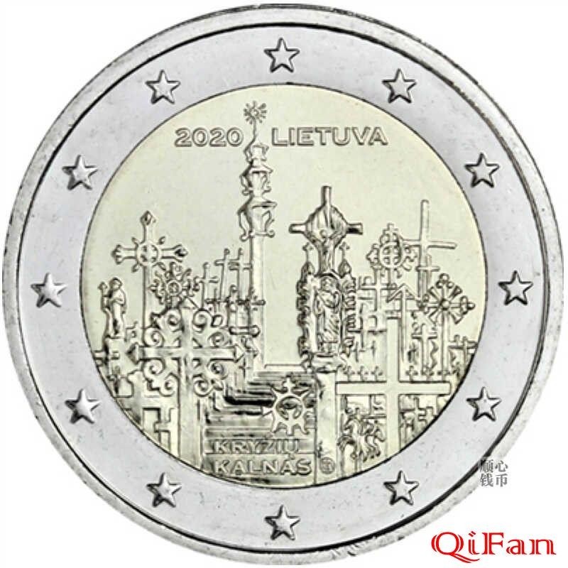 收藏熱點包郵 立陶宛2020年聖十字山2歐紀念幣全新27mm歐洲錢幣硬幣