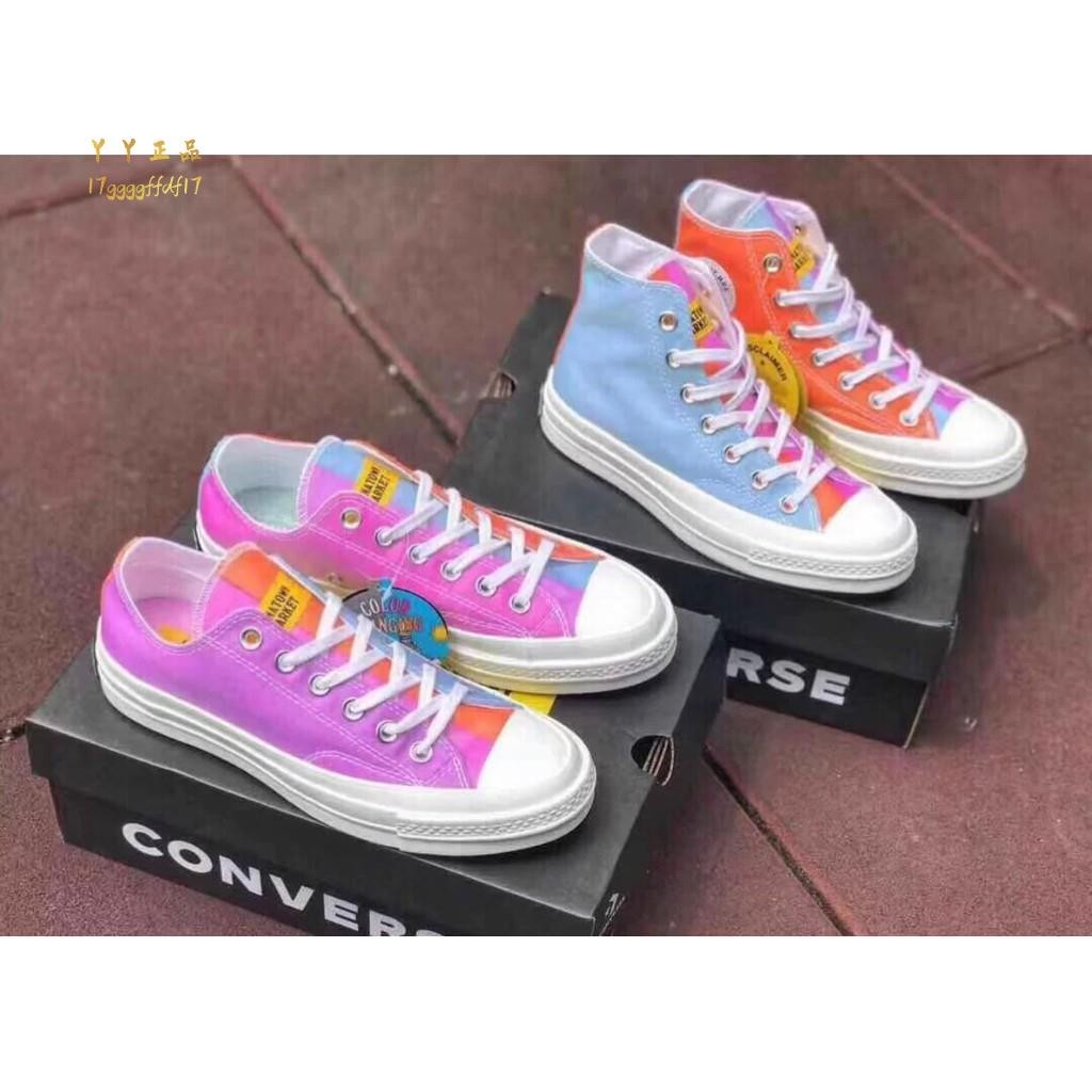 韓國代購 Converse 70s x Chinatown Market 166599C 感光變色