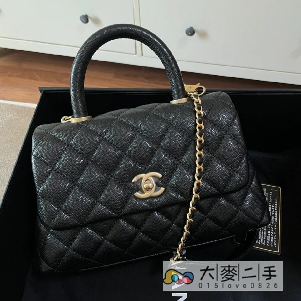 精品二手 CHANEL 香奈兒 Coco Handle Flap 小號 荔枝紋牛皮 鏈帶包 單肩包 斜跨包 A92990