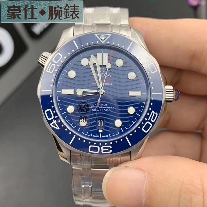 高端 OMEGA歐米茄經典海馬300米海馬陶瓷圈系列男士機械手錶休閒手錶潛水手錶石英錶男士機