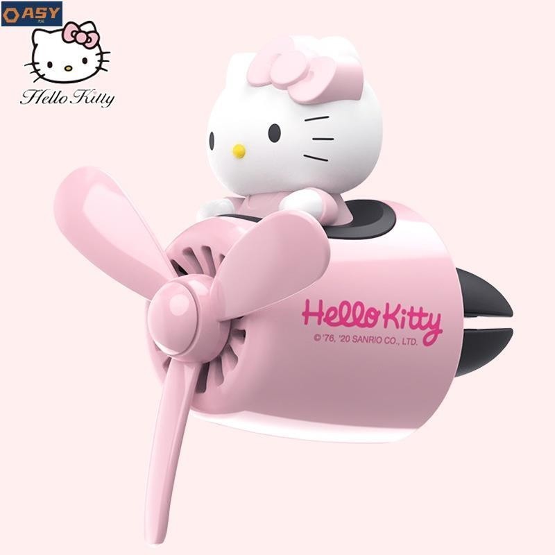 適用於Hello Kitty 車用香薰  凱蒂貓 出風口香水 車載香水 空氣淨化器 卡通可愛創意女生空調裝飾 車用香氛