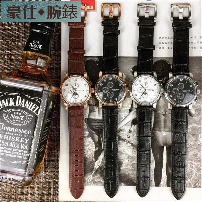 高端 全新 MONTBLANC 萬寶龍手錶 男士手錶 自動機械手錶 男腕錶 皮帶款 42mm 真皮錶帶