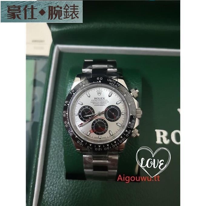 高端 Rolex 勞力士 迪通拿系列116500熊貓盤 4130機芯 三眼計時碼錶 男士機械手錶