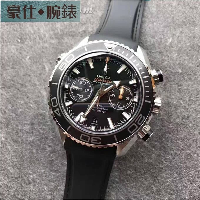 高端 OMEGA歐米茄海馬系列黑面232.32.46.51.01.003 男士腕錶 歐米茄手錶 石英錶
